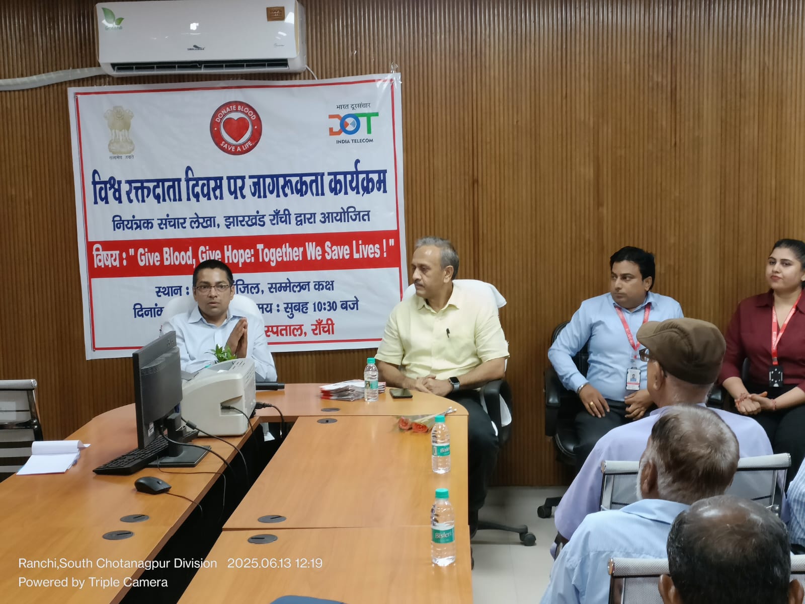 Digital Life Certificate Generation